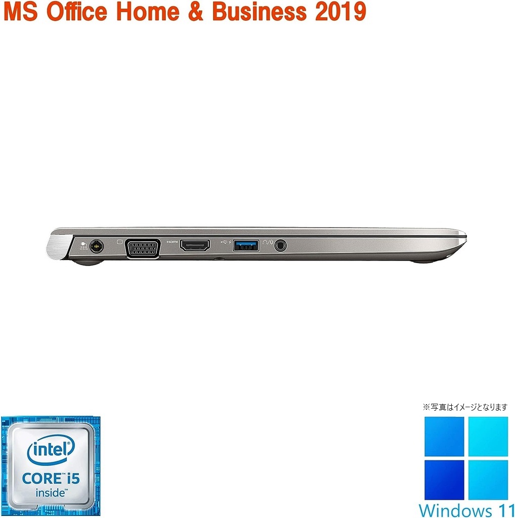 東芝 ノートPC R63/13.3型/Win 11 Pro/MS Office H&B 2019/Core